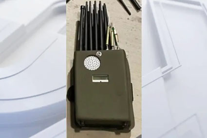 DHS warns smuggled Chinese signal jammers facilitate crime, threaten U.S. strategic sites DHS warns smuggled Chinese signal jammers facilitate crime, threaten U.S. strategic sites
