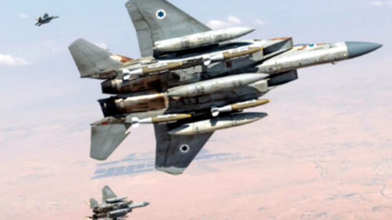 Analysis: Groupthink blinded Israel’s military in advance of October 7, 2023