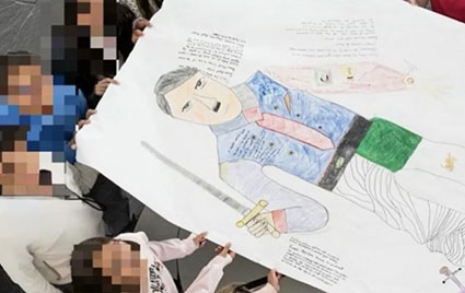Reports: Jewish children expelled from gifted school in Northern Virginia
