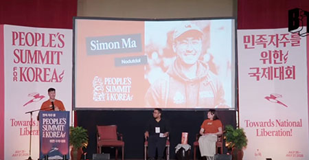 True believers: Selected quotes from pro-North Korea ‘People’s Summit’ in NYC