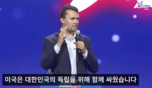 Charlie Kirk advocated for bigger families, not globalism, in Seoul and Tokyo last weekend