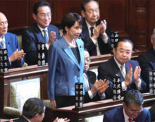 Who is PM Sanae Takaichi? Bad journalism slammed for fueling foreign disinformation campaigns Who is PM Sanae Takaichi? Bad journalism slammed for fueling foreign disinformation campaigns
