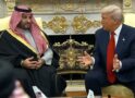 Quantum ‘leap’ in U.S.-Saudi ties: From oil to F-35s, ‘Strategic Defense’ pact, respect
