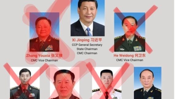 Mysteries, deception and danger: Why did Xi ousts fellow ‘princeling’ Gen. Zhang Youxia?