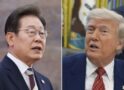 Trump slams South Korea’s leftist National Assembly