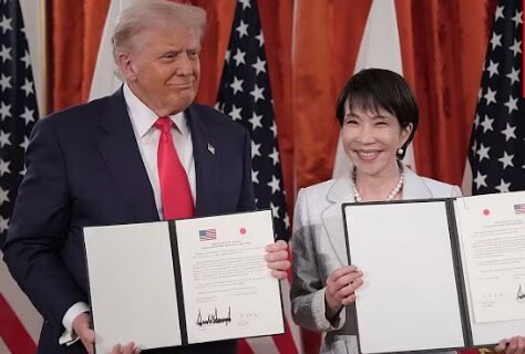 Unreported: Trump hails launch of Japan investments in Texas, Ohio, Georgia