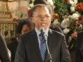 Jesse Jackson Jr. says remarks by three former presidents disrespected his father