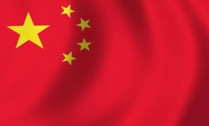 Report: Intel agencies suppressed CCP 2020 election operations against Trump, whistleblower says