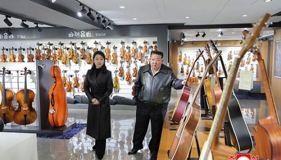 Kim’s daughter seen designated as communist dynasty’s 4th generation ruler