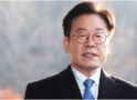 Analyst testifies that ‘anti-freedom’ Left in South Korea now controls media, ‘levers of power’