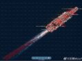 China made public its satellite imagery to reveal U.S. buildup before start of Iran War