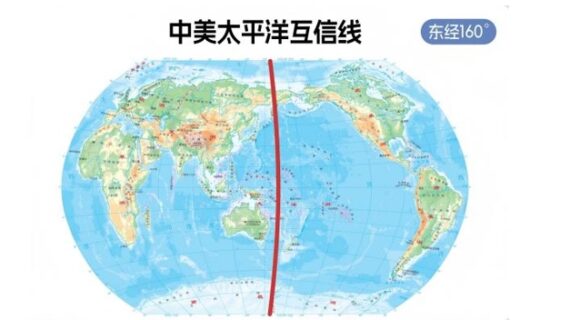 China has not abandoned its ambitions to divide globe and contain America