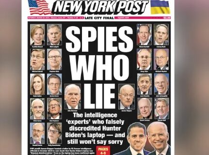 2020 laptop letter from 51 intel officials said characteristic of ‘deception tradecraft’ 2020 laptop letter from 51 intel officials said characteristic of ‘deception tradecraft’