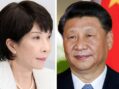 Xi and strategy to control First Island Chain, faces devastating loss of face to … a woman