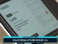 In first, AI boss terminates human employee