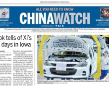 FYI America: Communist China is paying for news in U.S. newspapers (but not in WorldTribune.com)