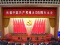 Miles Yu: Don’t neglect to prepare for the collapse of a nuclear-armed Chinese Communist Party